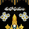 Uddanti Balaji