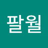 userThumbnail