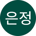 부천정플란트치과의원 - 부천시, 경기도