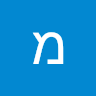מרדכי