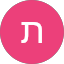 תומר קפש
