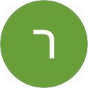 רותם היילו