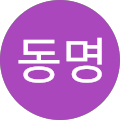 시흥시 시화베드로요양병원 - 시흥시, 경기도