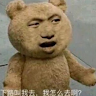 DouKeSi's Avatar