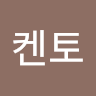 qkrwns777's Avatar