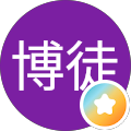 生涯博徒
