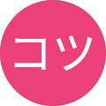 ポンコツ