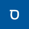 סימנא טבא's photo