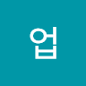 업 닉스