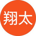石亀翔太