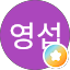 김영섭