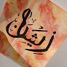 Zeeshan Fayaz's avatar