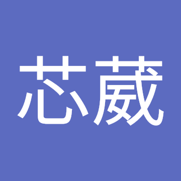 賴芯葳