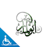 ابومشاري