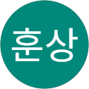 이훈상 profile photo