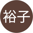 金田裕子's profile image