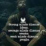 Gopal Das