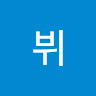 범뷔