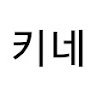 userThumbnail
