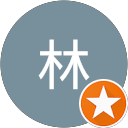 reviewer
