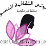 Writer: Lotus league