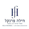 תמונת פרופיל