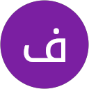فتحي عبدالكريم