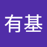 hirosenaoki's Avatar