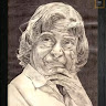 Kokkonda Bhanuteja