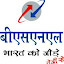 BSNL ALLAHABAD