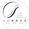 作家相片: unaryhealth