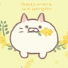 りつ