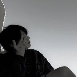 Sia