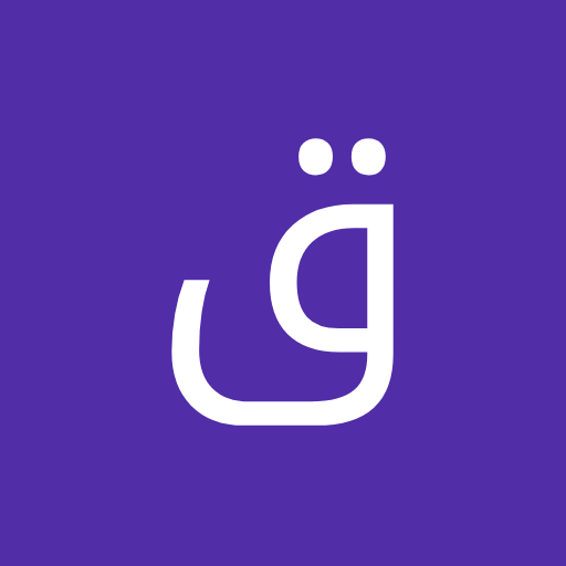 قاسم لمدك