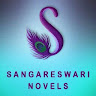 Sankari