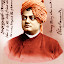 Shri Ramakrishna Jyot (propietario)