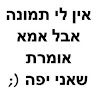 קסניה עזרן