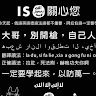 阿拉花瓜