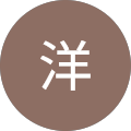 小川洋