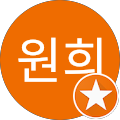 김원희