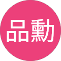 黃品勳