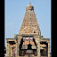 Thanjavur Ramakrishna Math