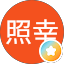 野田照幸
