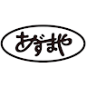 執筆者の写真: 合資会社 東谷籐品製作所