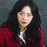 Ha-na