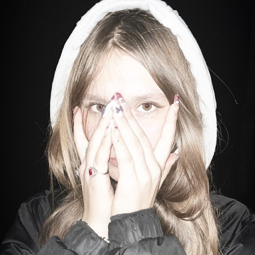 Карина