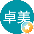 森卓美