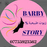 barby• story0