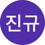 김진규