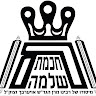 שלמה ק.'s photo